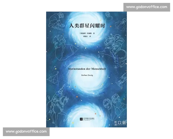 聚焦高光时刻,探索人生中最闪耀的瞬间与背后的故事
