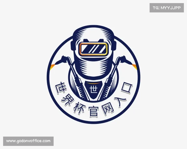 认识世界杯官网入口